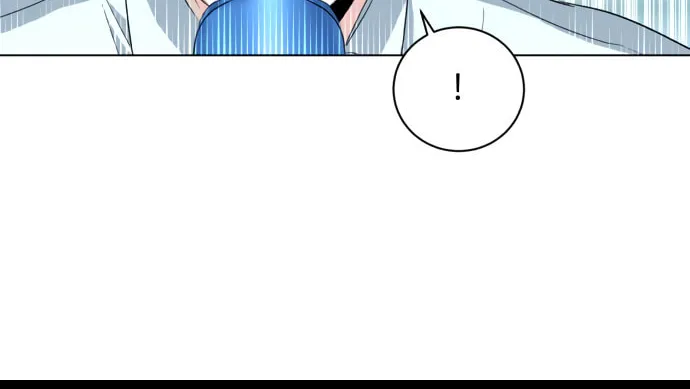 Genius Actor's Aura Chapter 1 page 127 - 