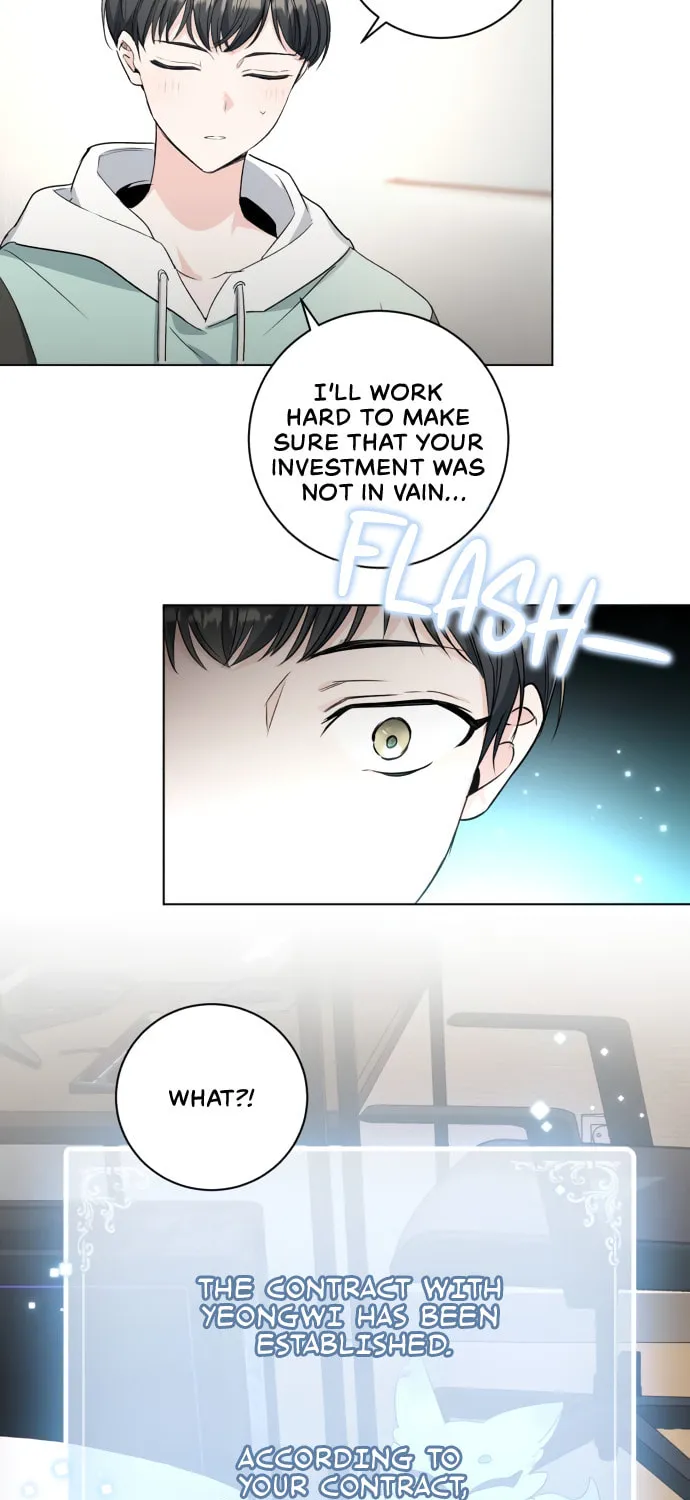 Genius Actor's Aura Chapter 1 page 152 - 