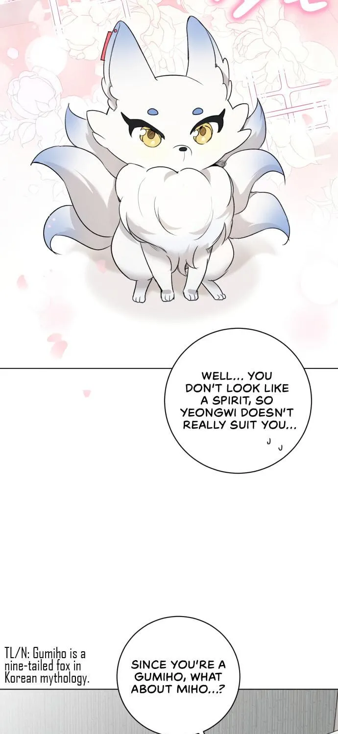 Genius Actor's Aura Chapter 1 page 172 - 