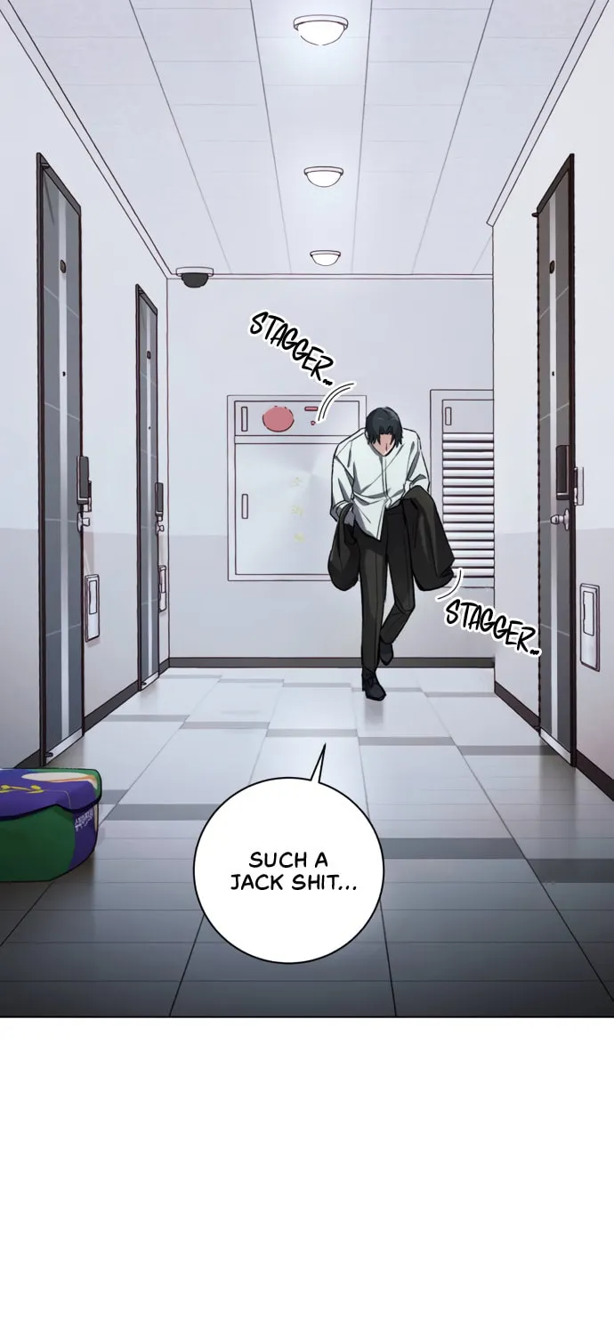 Genius Actor's Aura Chapter 1 page 74 - 