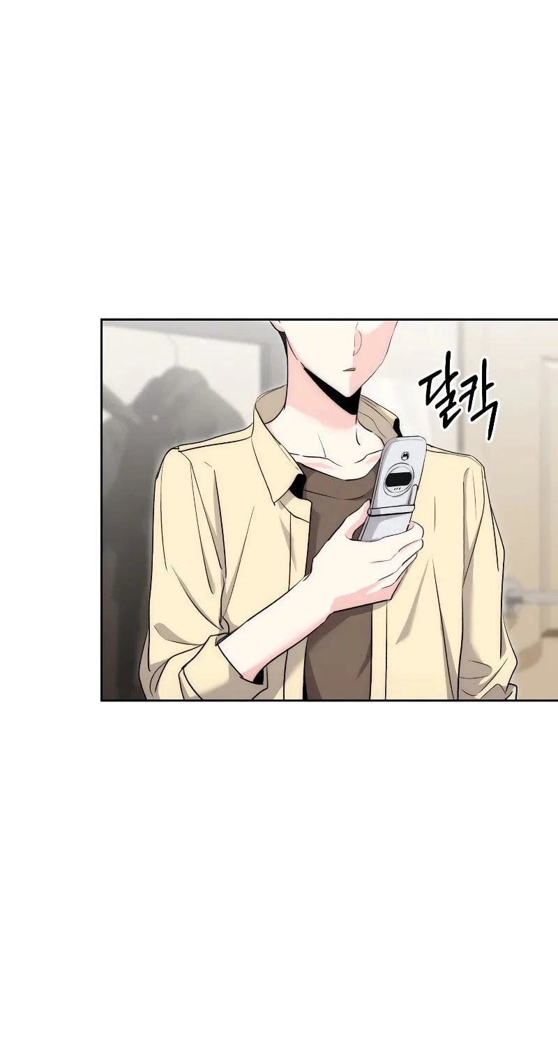 Genius Actor's Aura Chapter 10 page 125 - 
