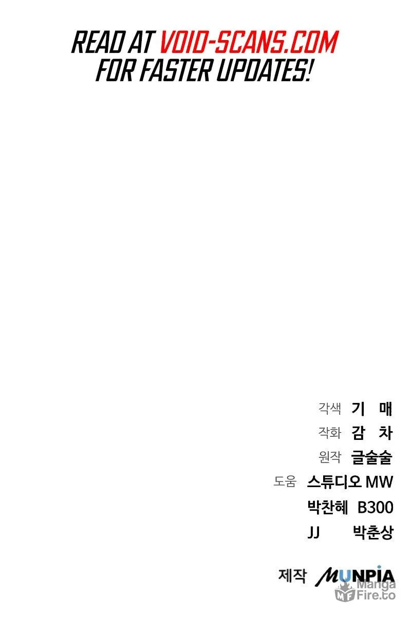 Genius Actor's Aura Chapter 10 page 128 - 