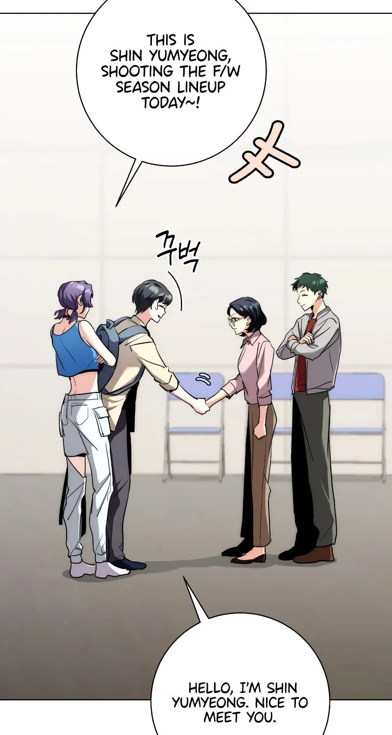 Genius Actor's Aura Chapter 10 page 15 - 