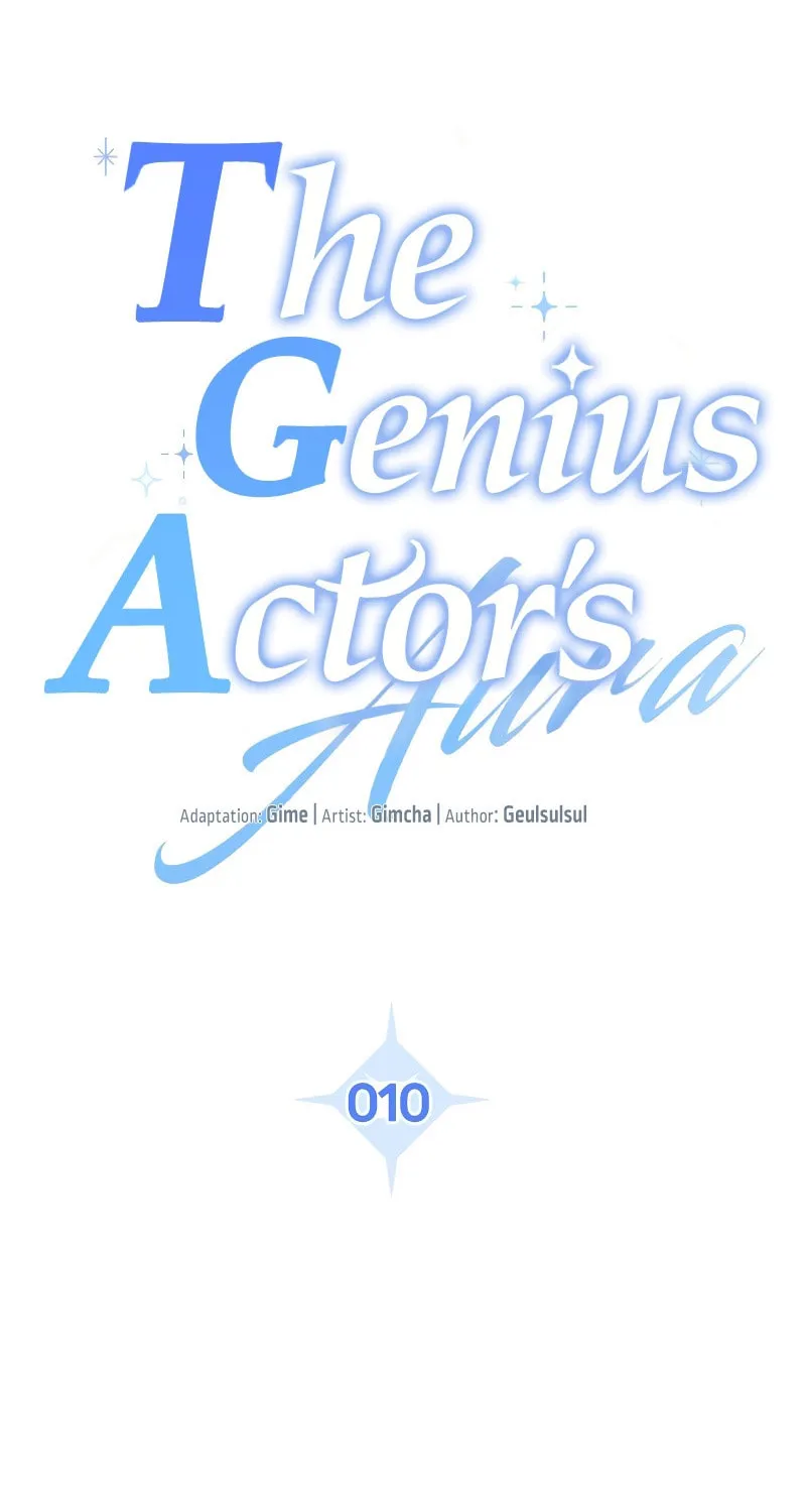 Genius Actor's Aura Chapter 10 page 35 - 