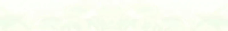 Genius Actor's Aura Chapter 10 page 48 - 