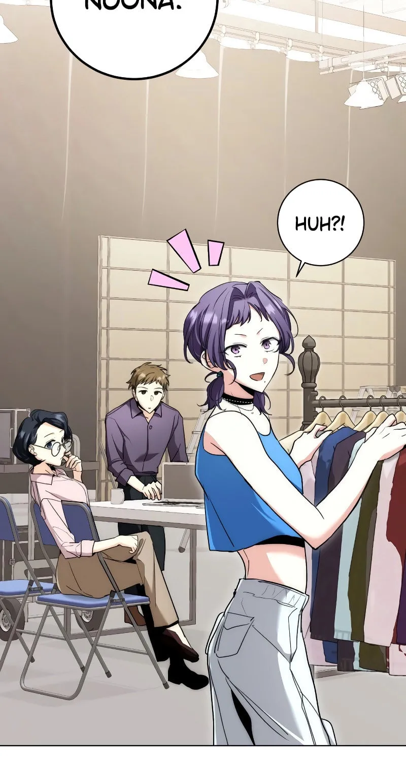 Genius Actor's Aura Chapter 10 page 6 - 