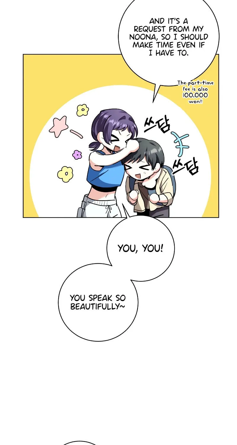 Genius Actor's Aura Chapter 10 page 10 - 