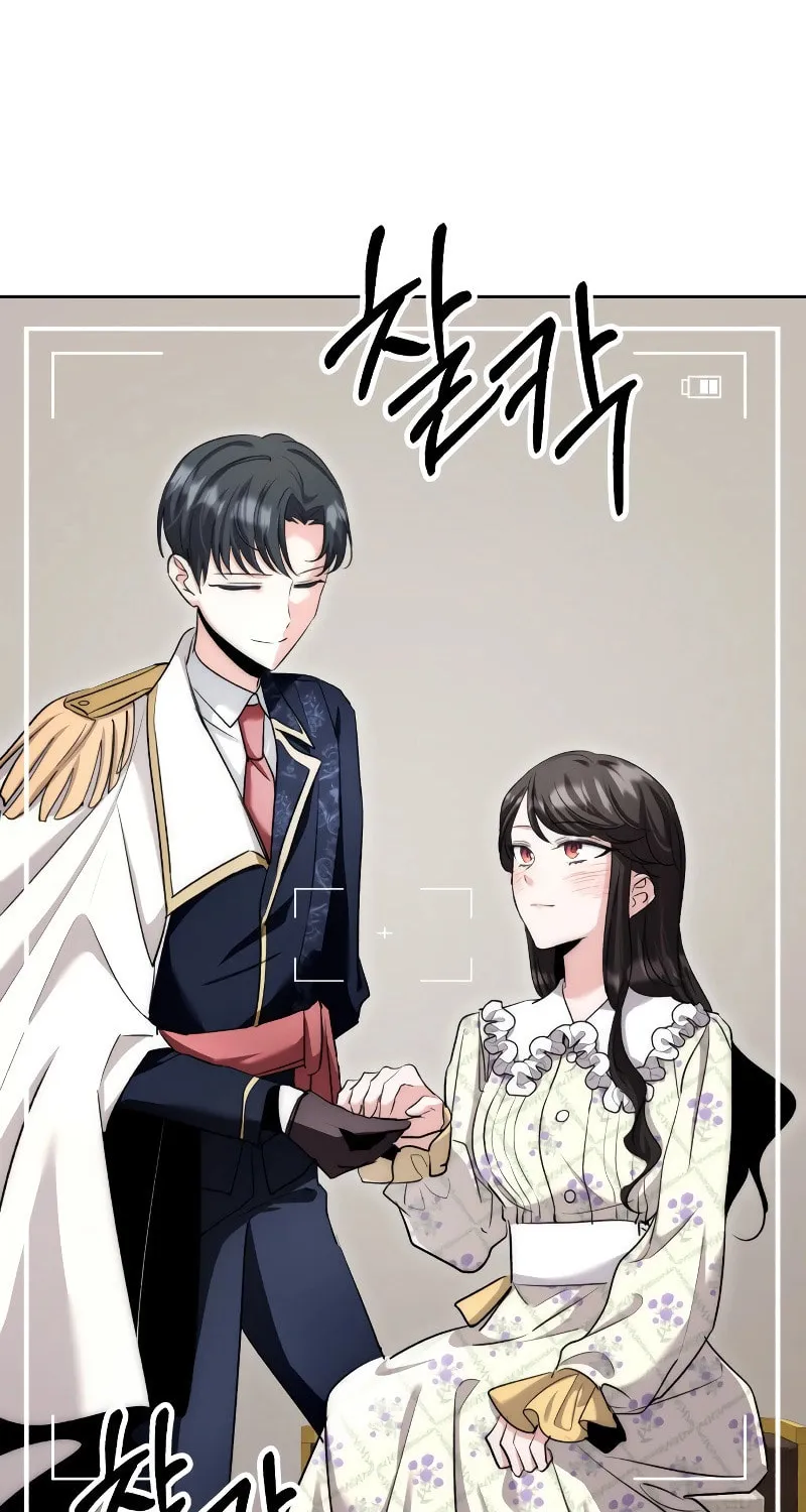 Genius Actor's Aura Chapter 10 page 94 - 