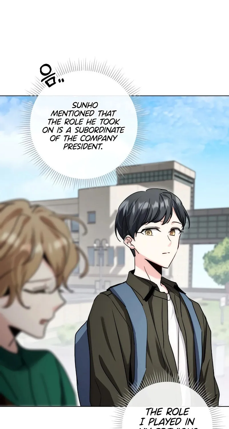 Genius Actor's Aura Chapter 11 page 117 - 