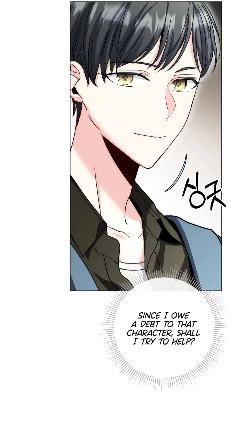Genius Actor's Aura Chapter 11 page 119 - 