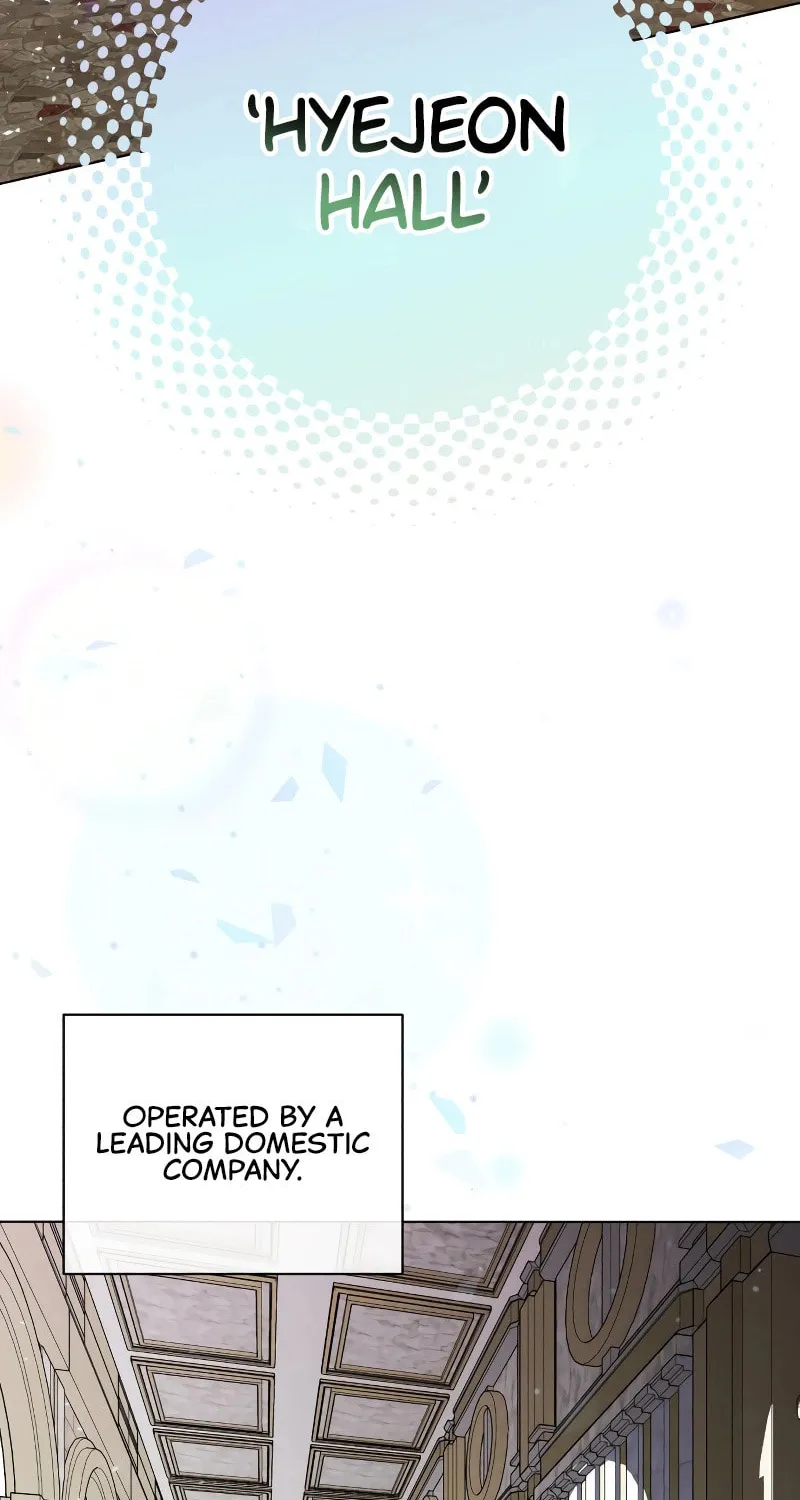 Genius Actor's Aura Chapter 11 page 26 - 