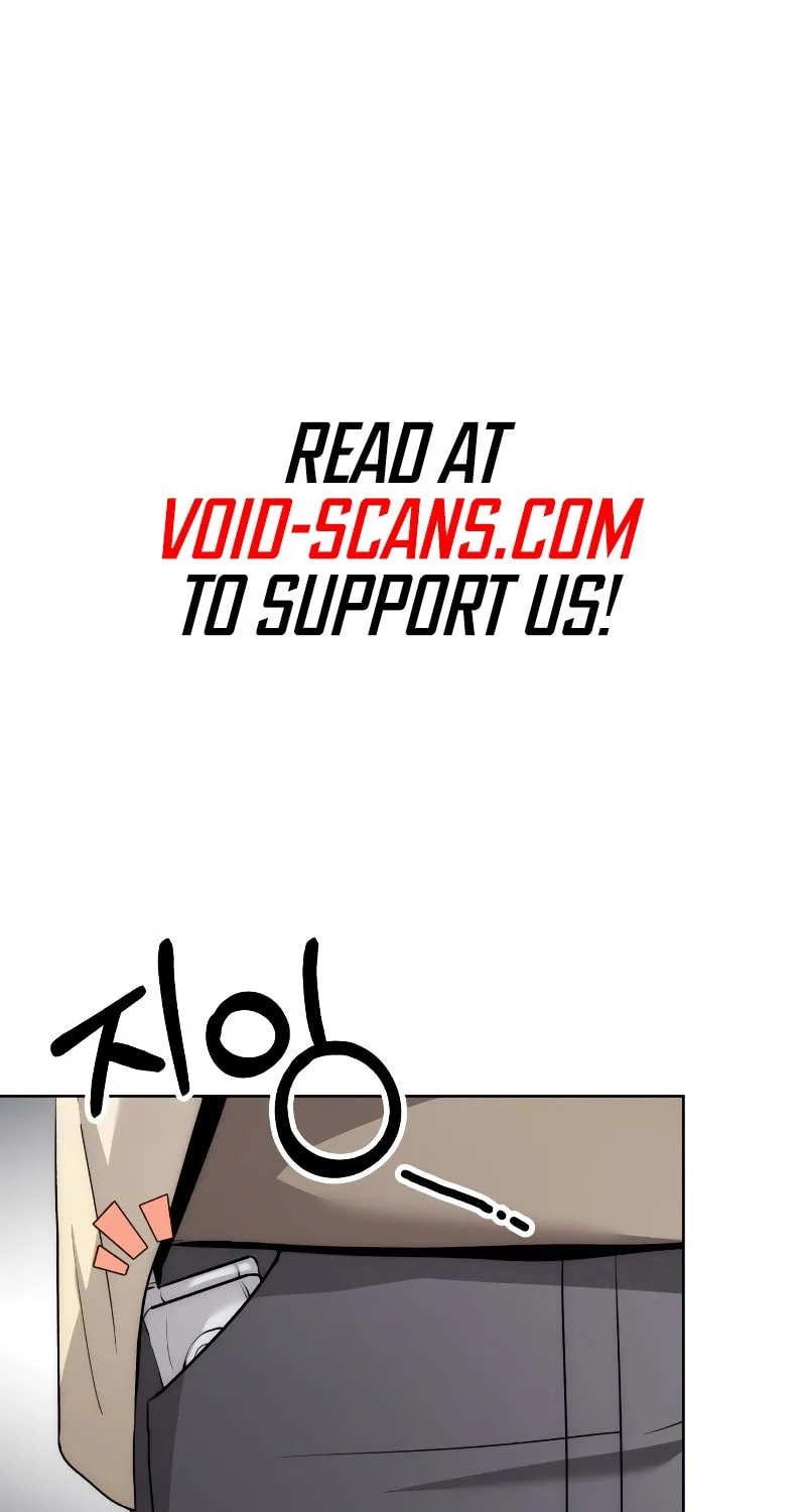 Genius Actor's Aura Chapter 11 page 4 - 