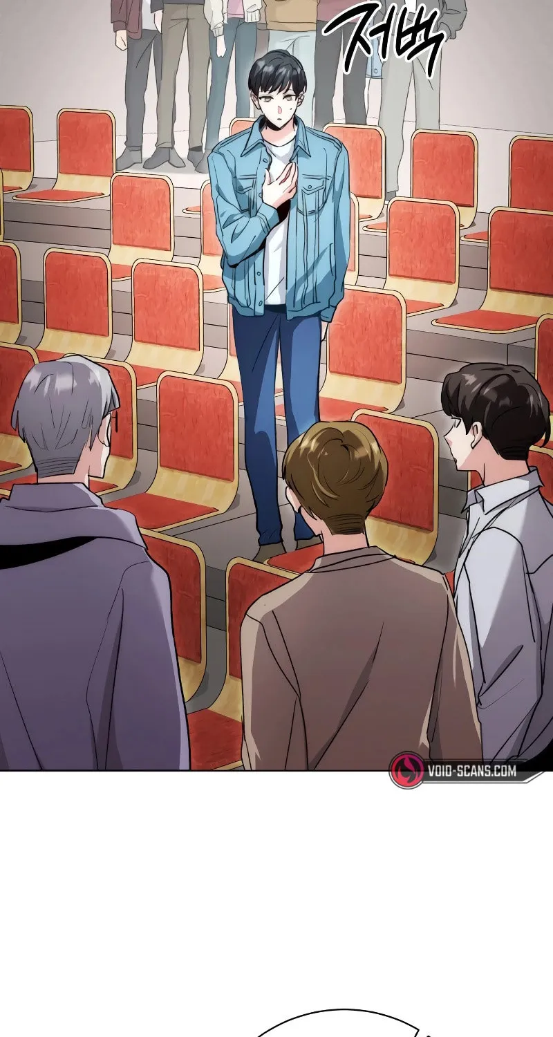 Genius Actor's Aura Chapter 11 page 31 - 