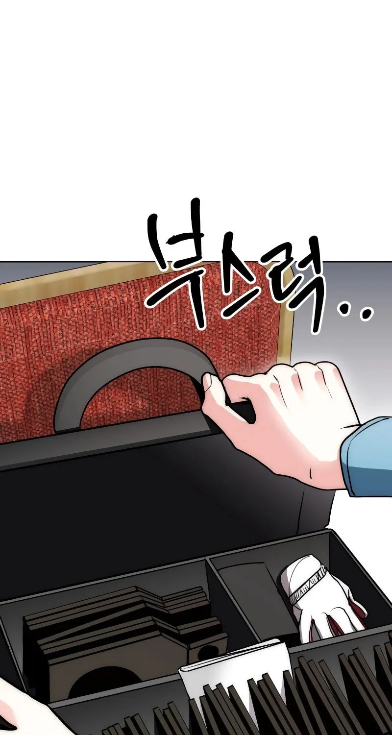Genius Actor's Aura Chapter 11 page 39 - 