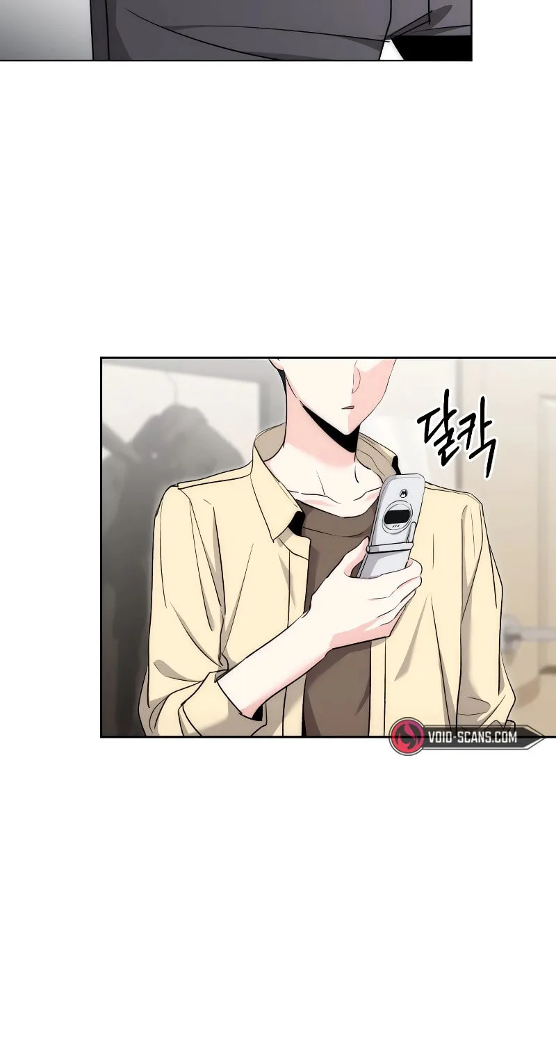 Genius Actor's Aura Chapter 11 page 5 - 