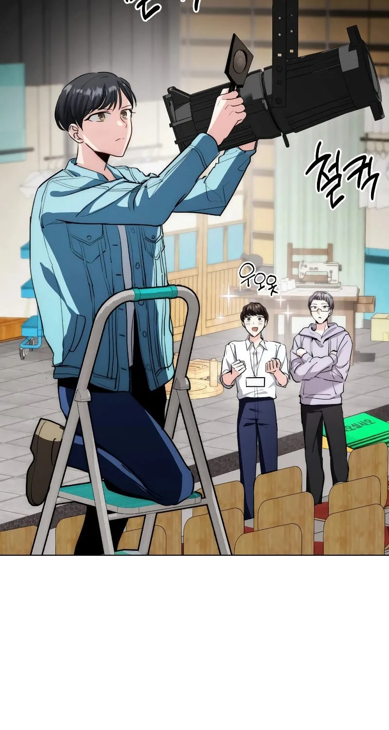 Genius Actor's Aura Chapter 11 page 44 - 