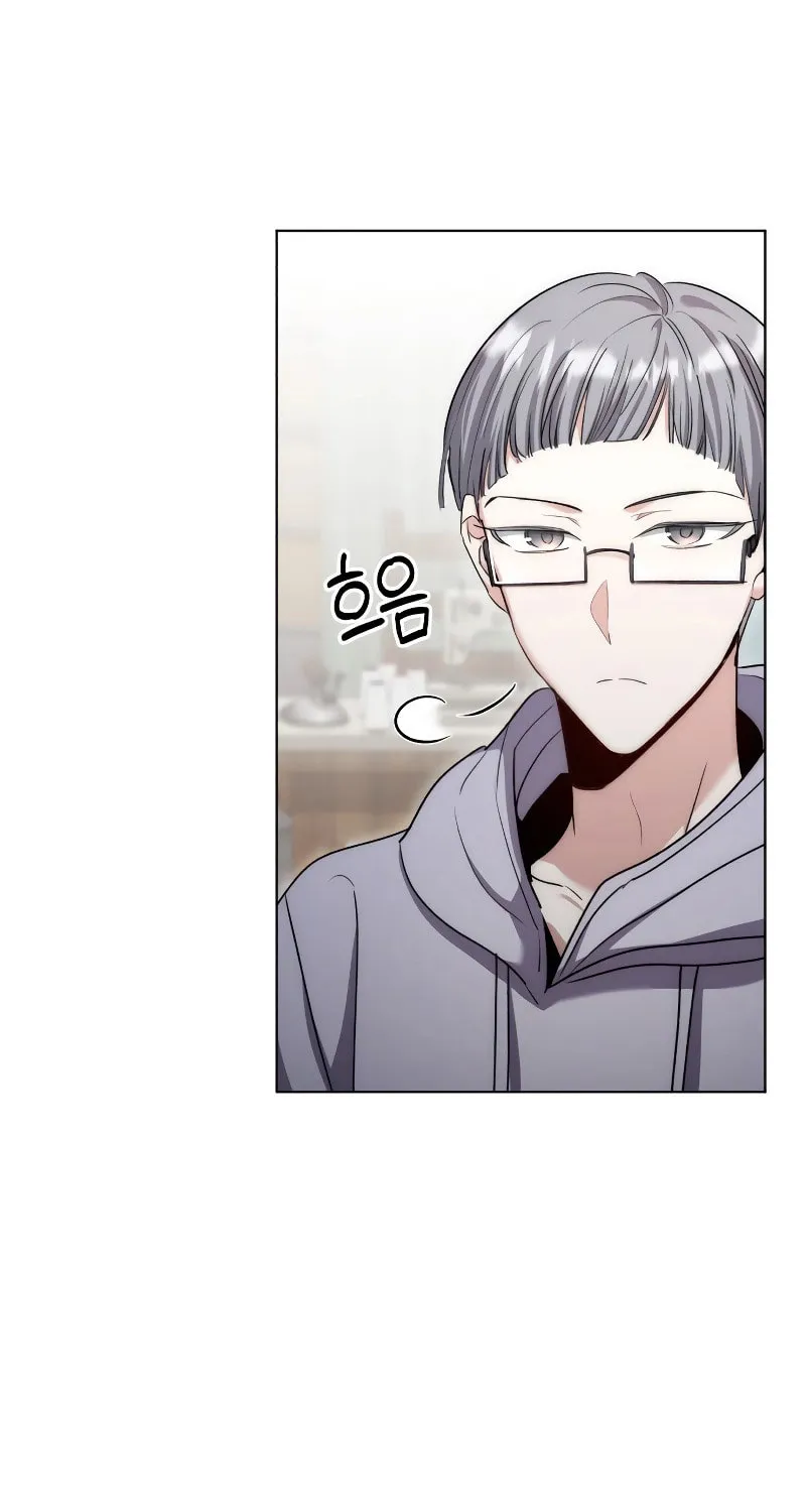 Genius Actor's Aura Chapter 11 page 45 - 