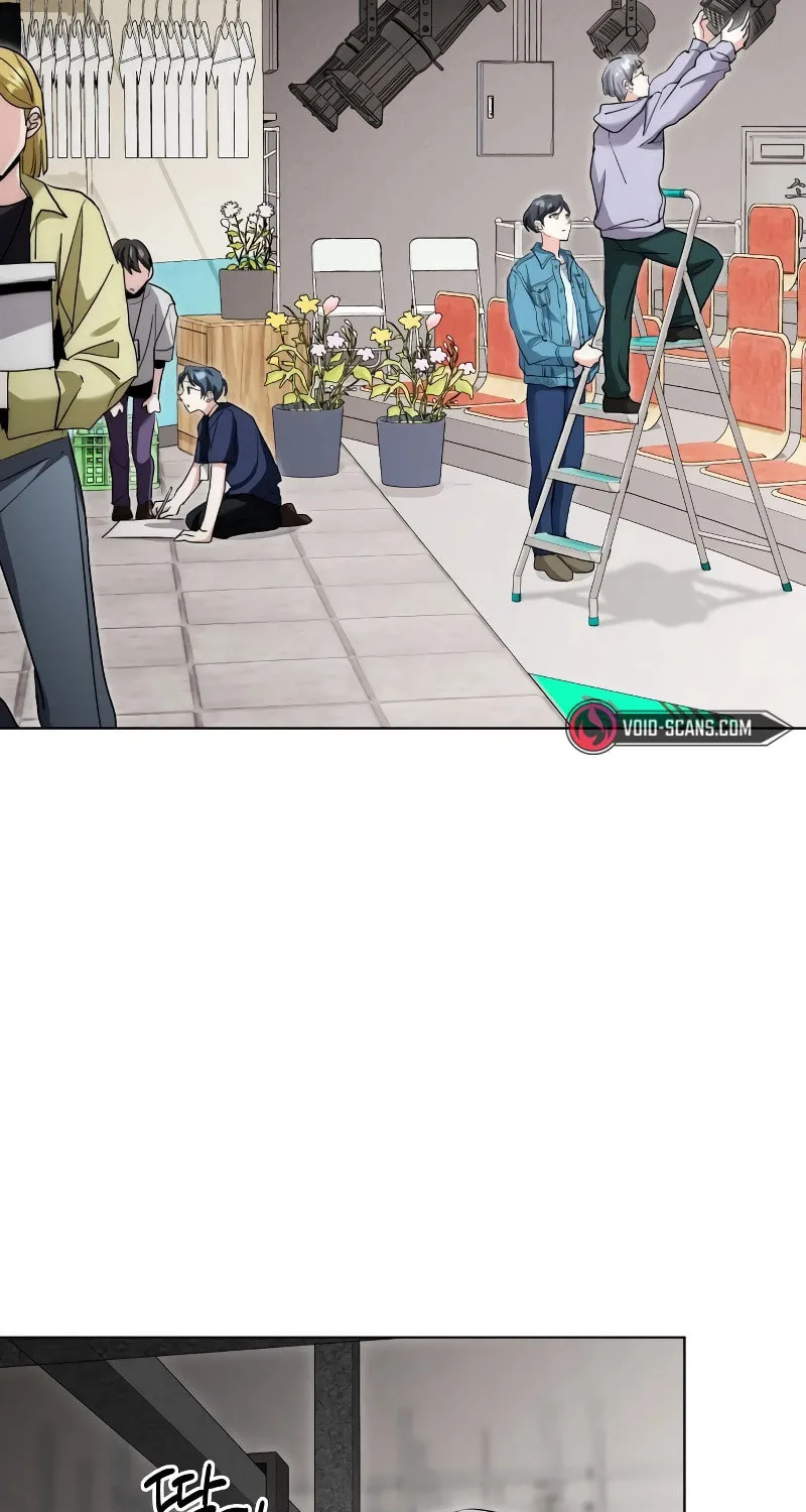 Genius Actor's Aura Chapter 11 page 52 - 