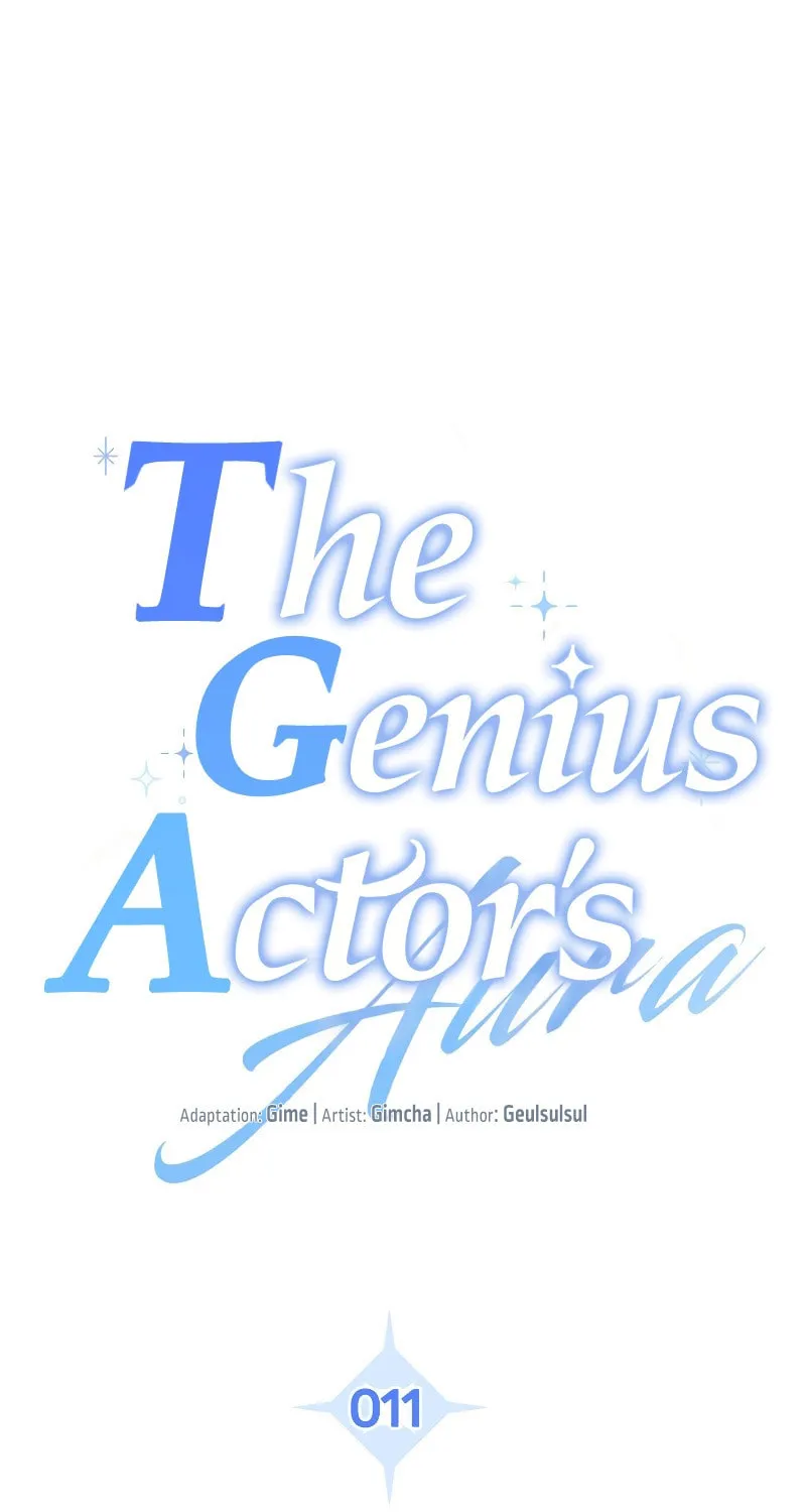 Genius Actor's Aura Chapter 11 page 8 - 