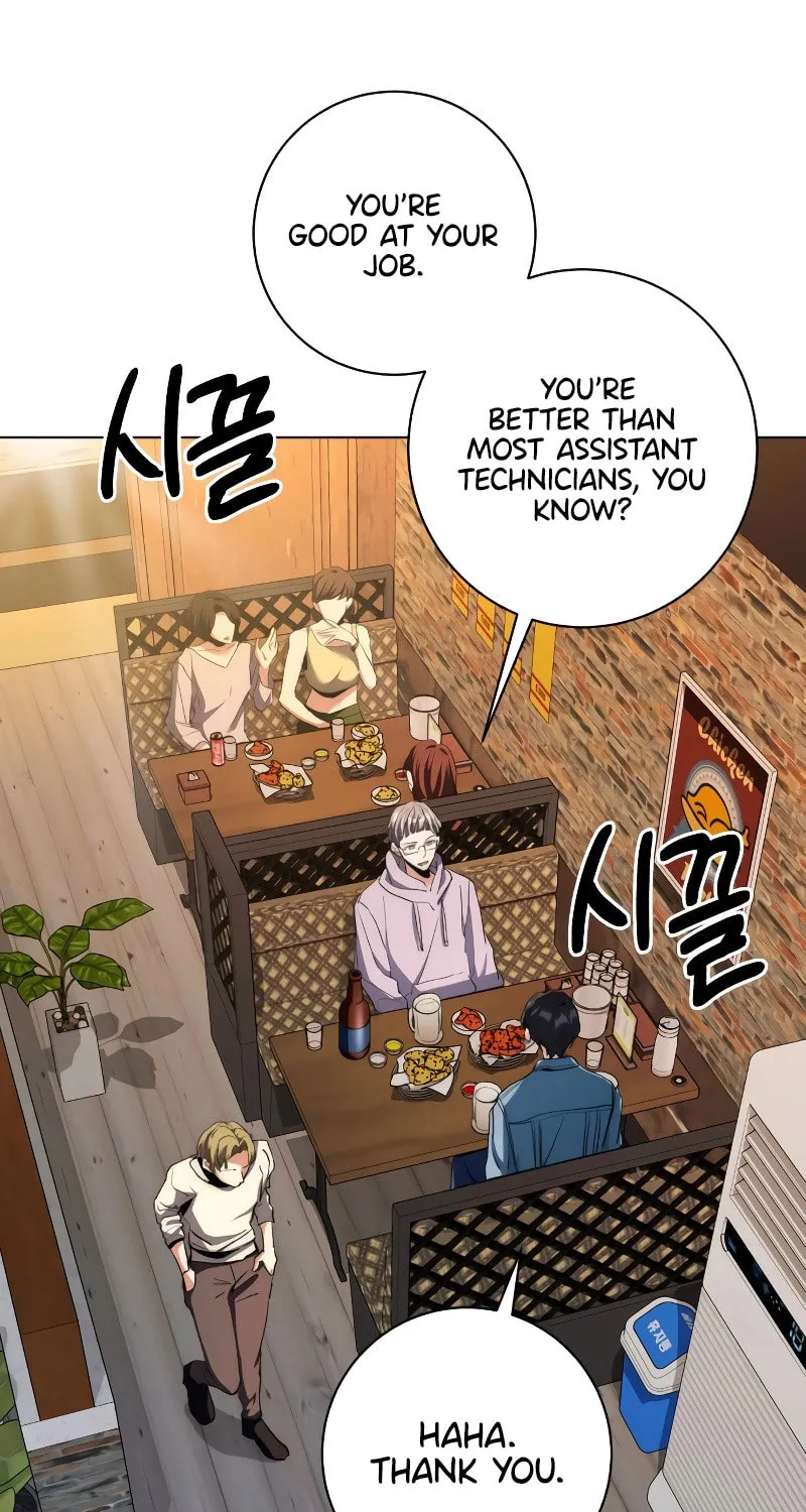 Genius Actor's Aura Chapter 11 page 72 - 