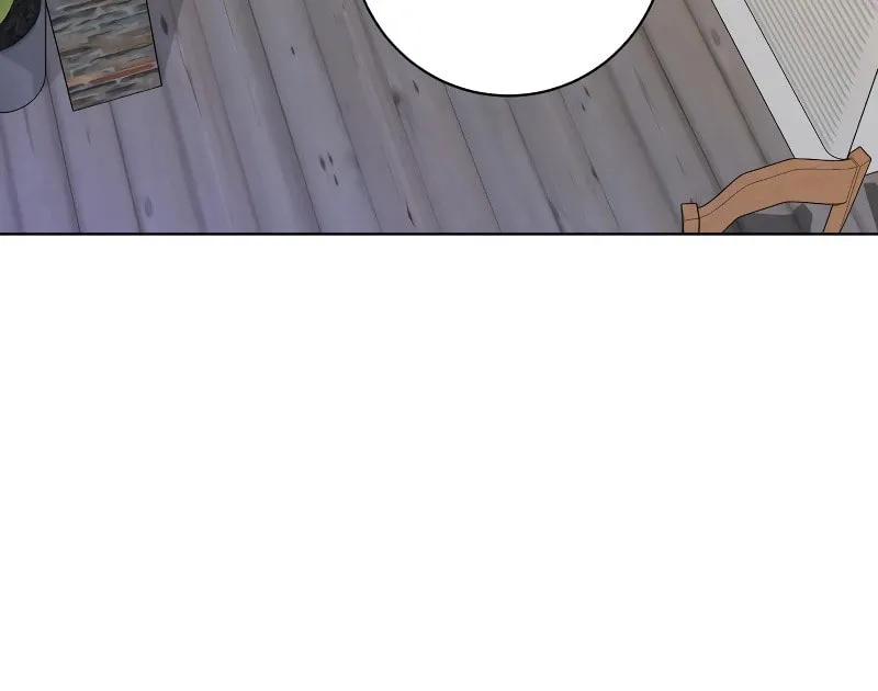 Genius Actor's Aura Chapter 11 page 73 - 