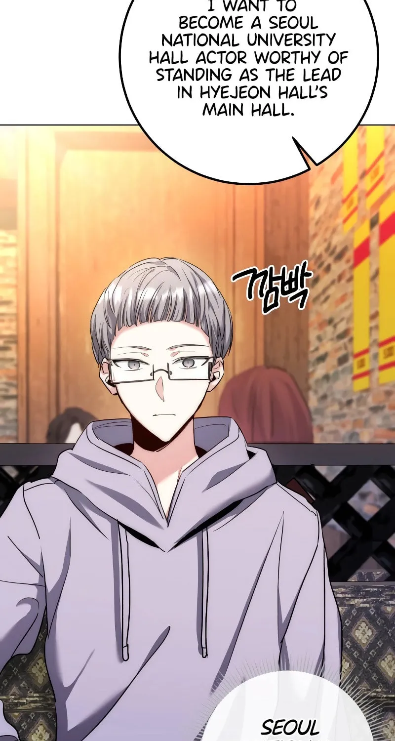 Genius Actor's Aura Chapter 11 page 77 - 