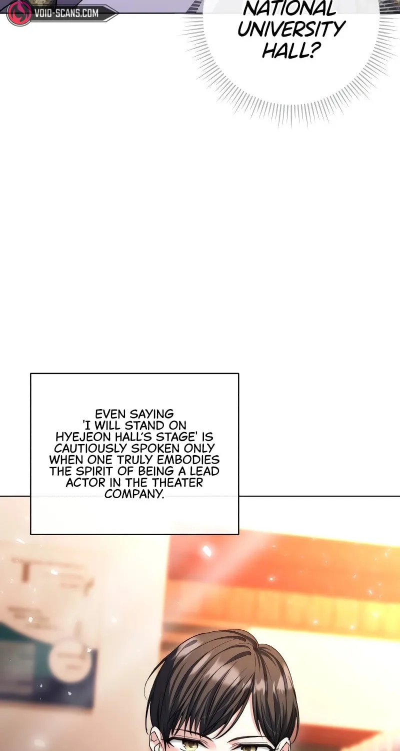 Genius Actor's Aura Chapter 11 page 78 - 