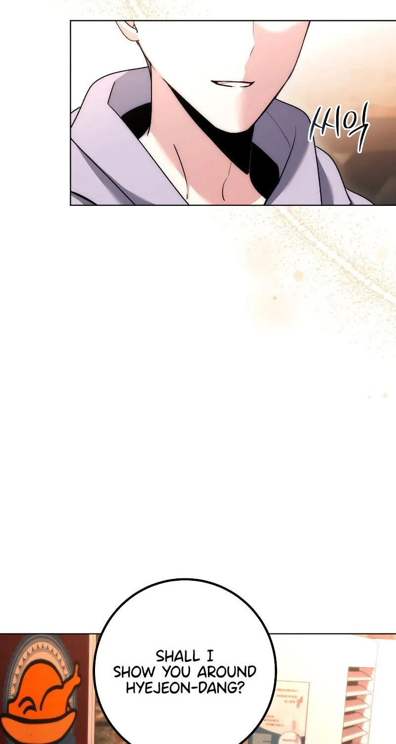 Genius Actor's Aura Chapter 11 page 86 - 