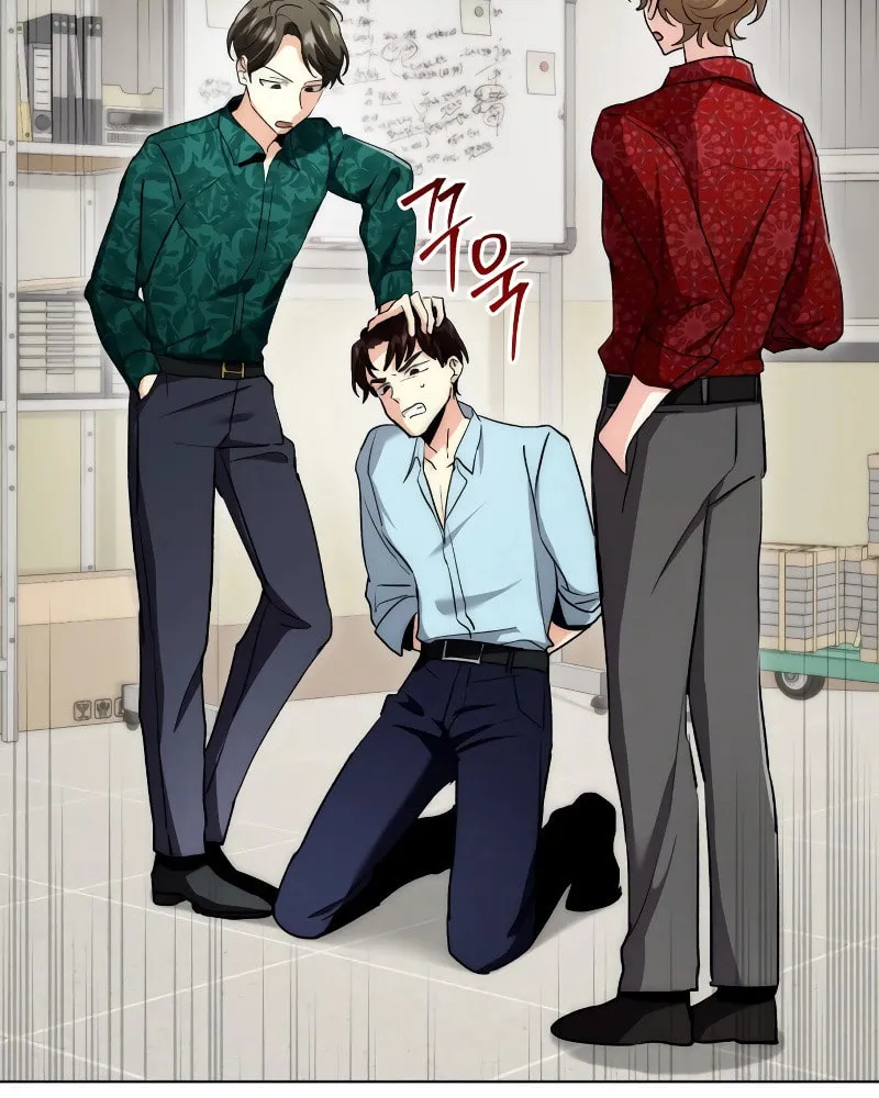 Genius Actor's Aura Chapter 11 page 91 - 