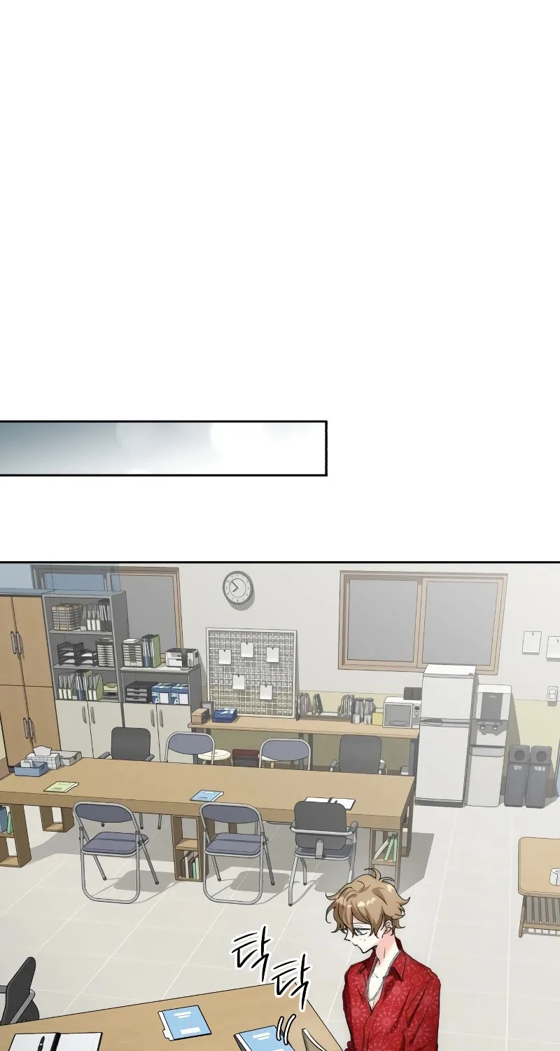 Genius Actor's Aura Chapter 11 page 99 - 