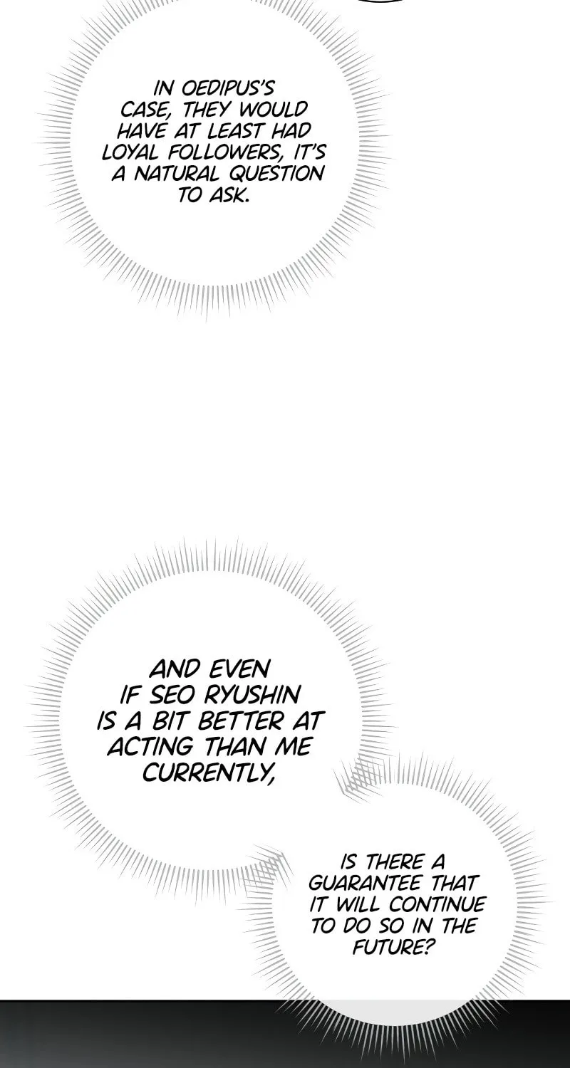 Genius Actor's Aura Chapter 12 page 104 - 