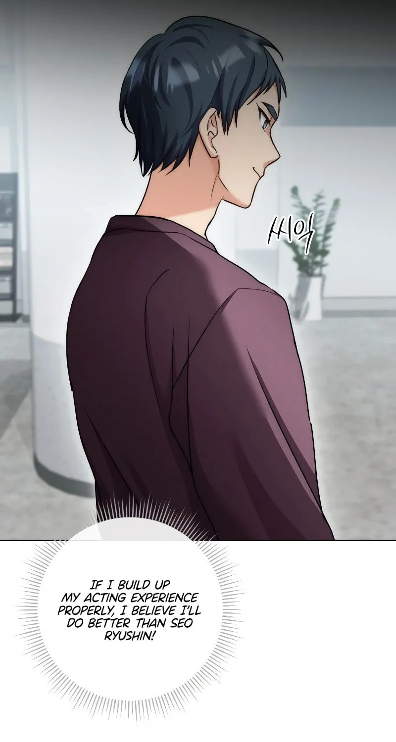 Genius Actor's Aura Chapter 12 page 105 - 