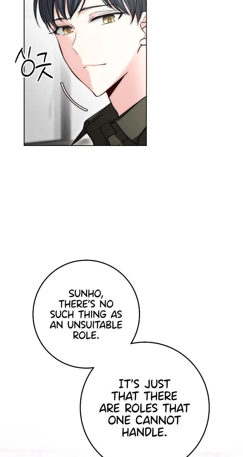 Genius Actor's Aura Chapter 12 page 15 - 