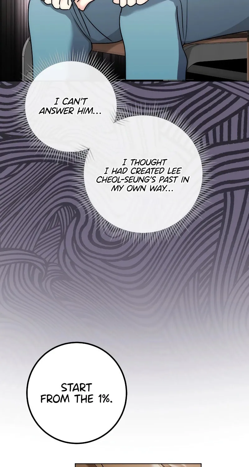 Genius Actor's Aura Chapter 12 page 25 - 