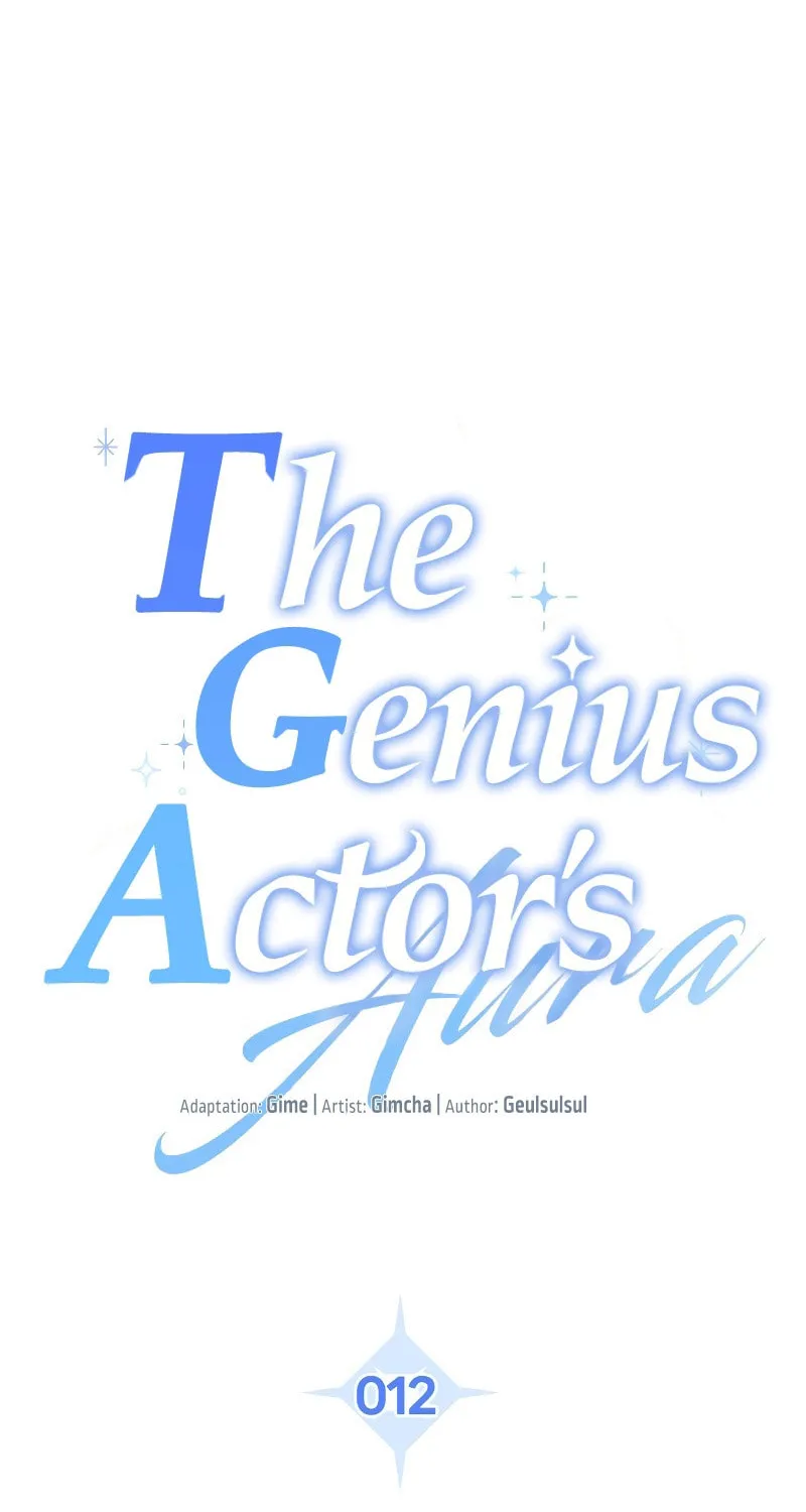 Genius Actor's Aura Chapter 12 page 40 - 