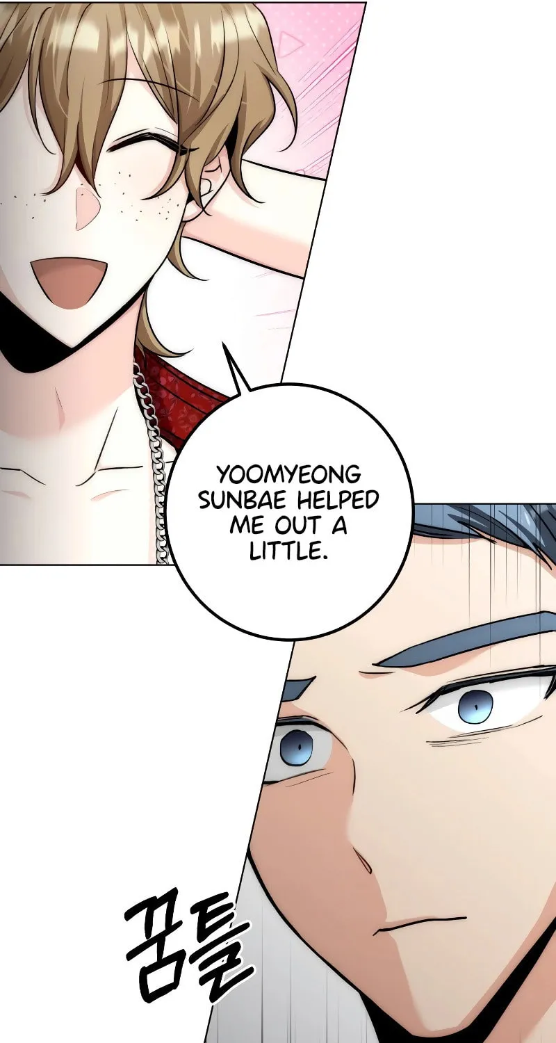 Genius Actor's Aura Chapter 12 page 56 - 