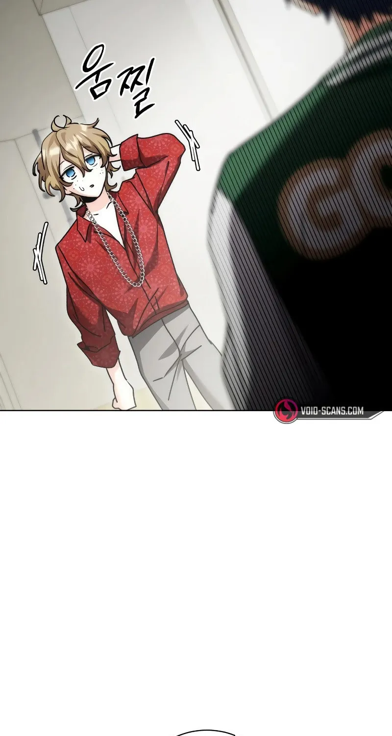 Genius Actor's Aura Chapter 12 page 58 - 