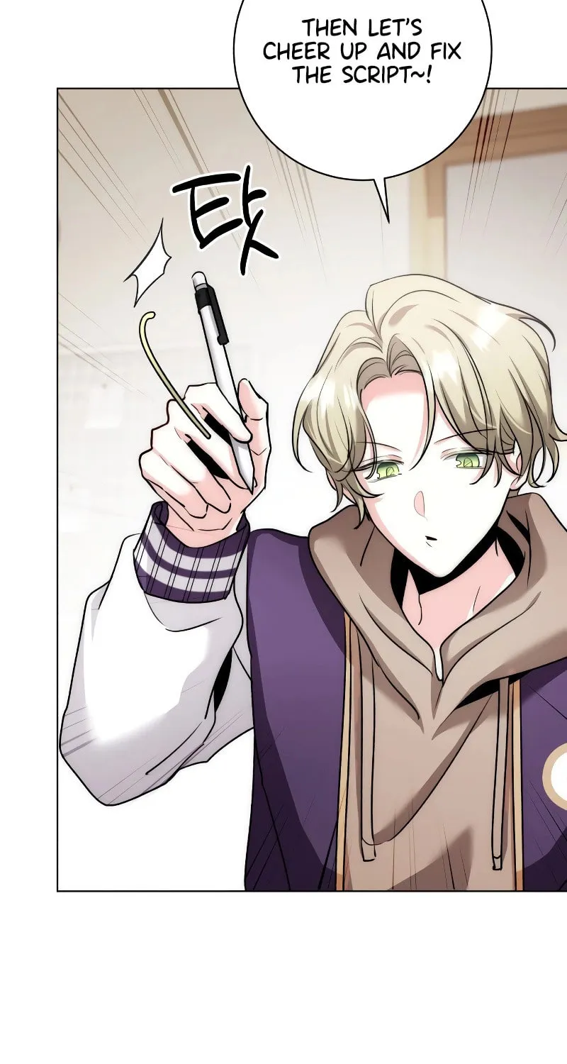 Genius Actor's Aura Chapter 12 page 69 - 