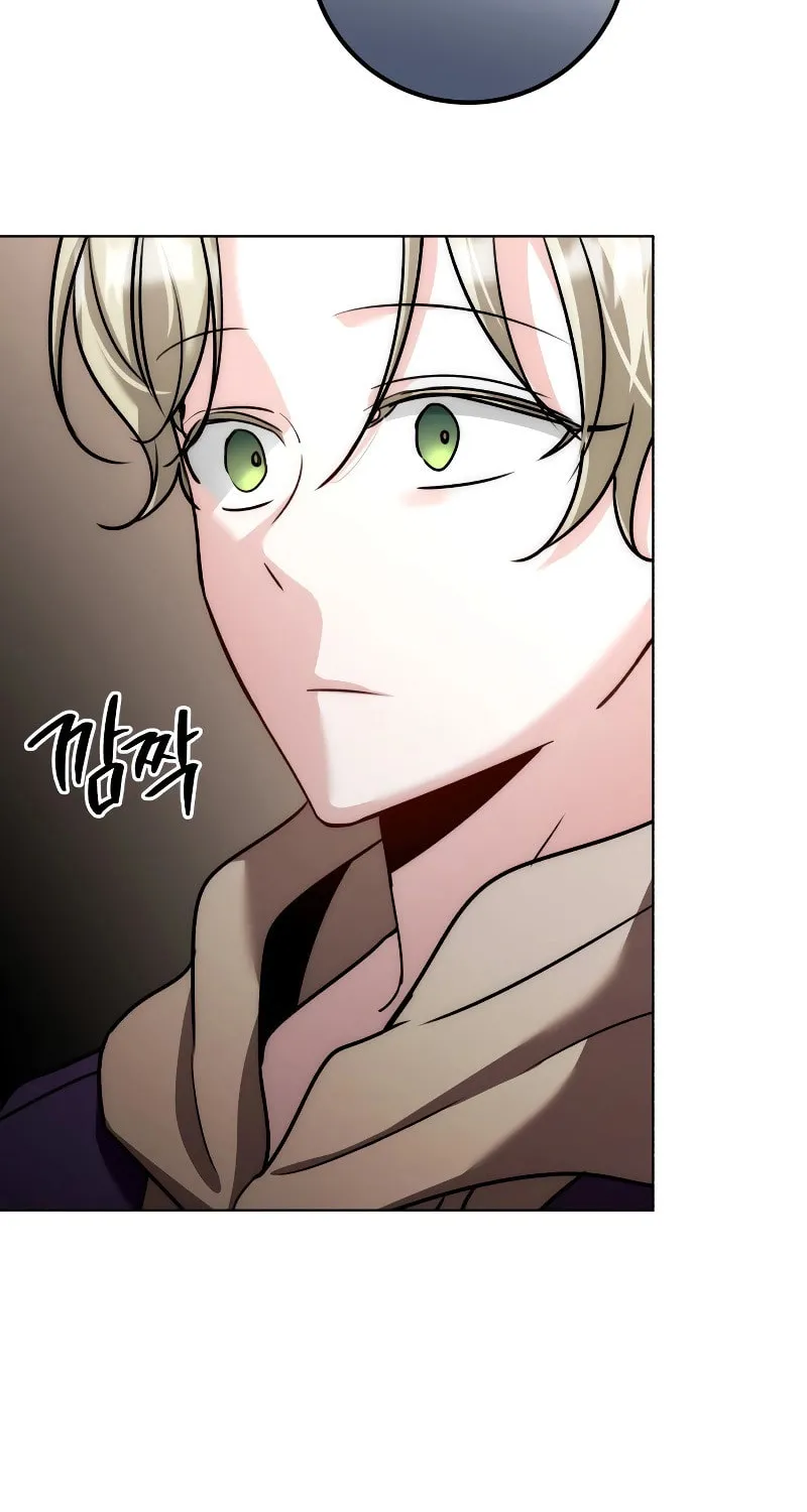 Genius Actor's Aura Chapter 12 page 74 - 