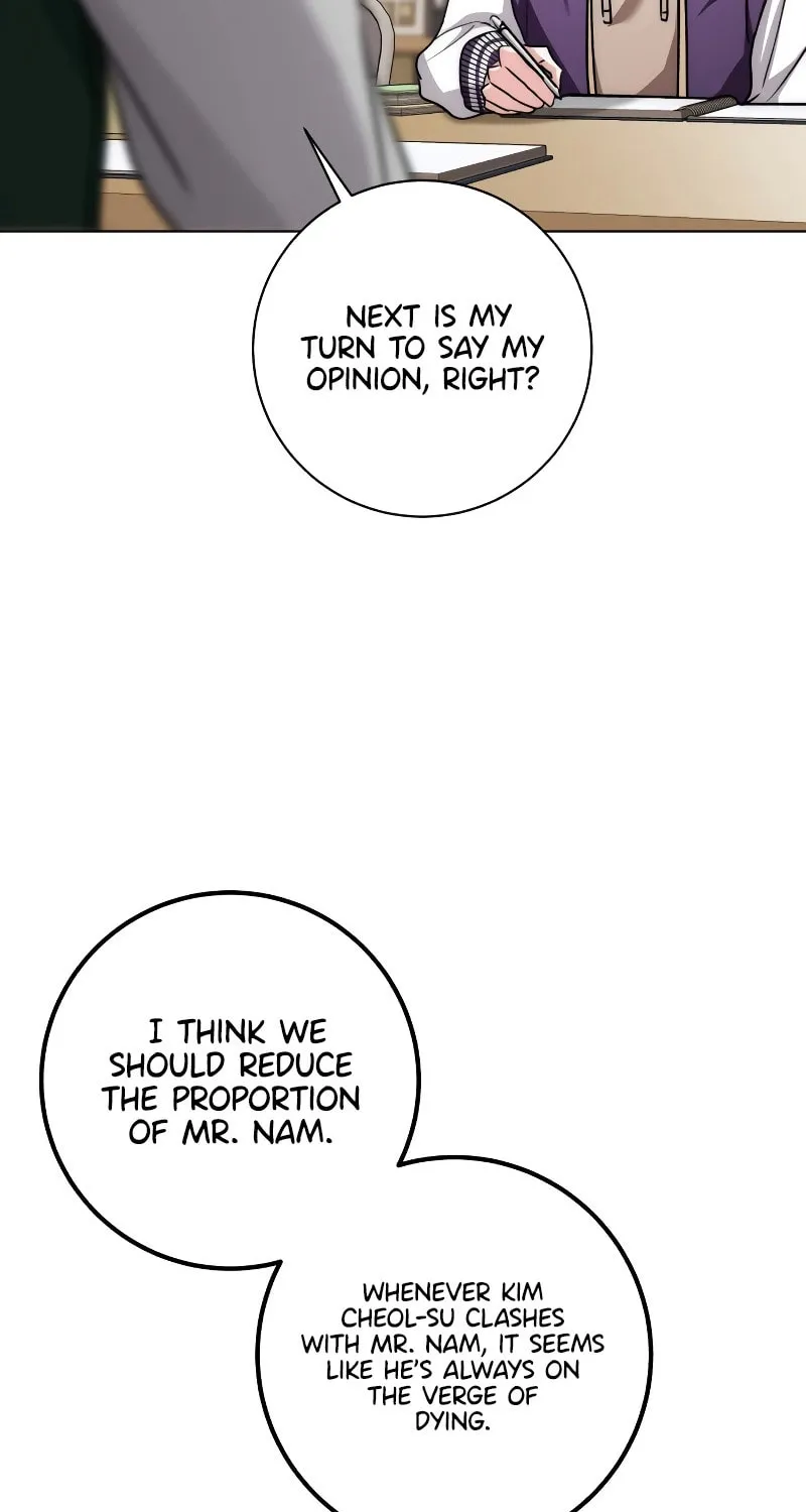 Genius Actor's Aura Chapter 12 page 79 - 