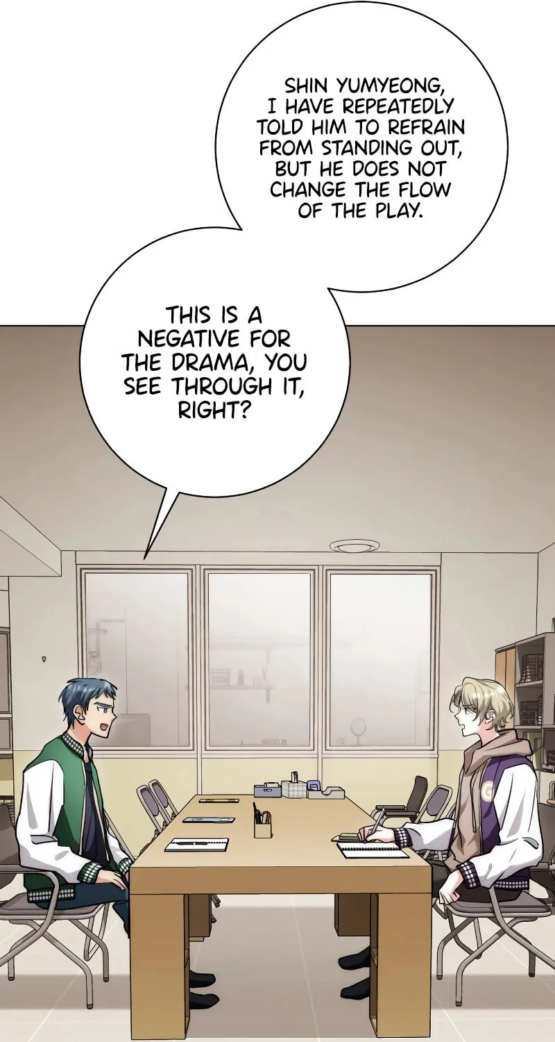 Genius Actor's Aura Chapter 12 page 82 - 