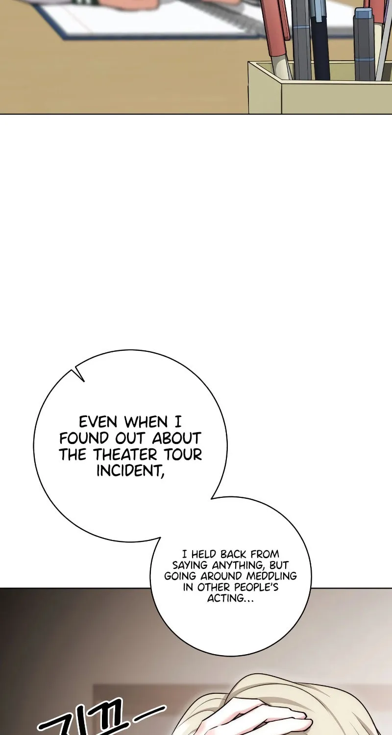 Genius Actor's Aura Chapter 12 page 86 - 