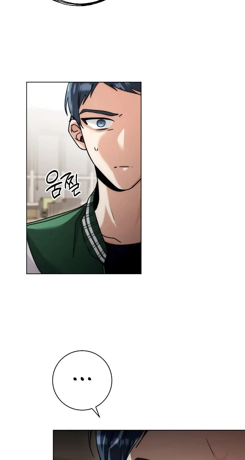 Genius Actor's Aura Chapter 12 page 96 - 