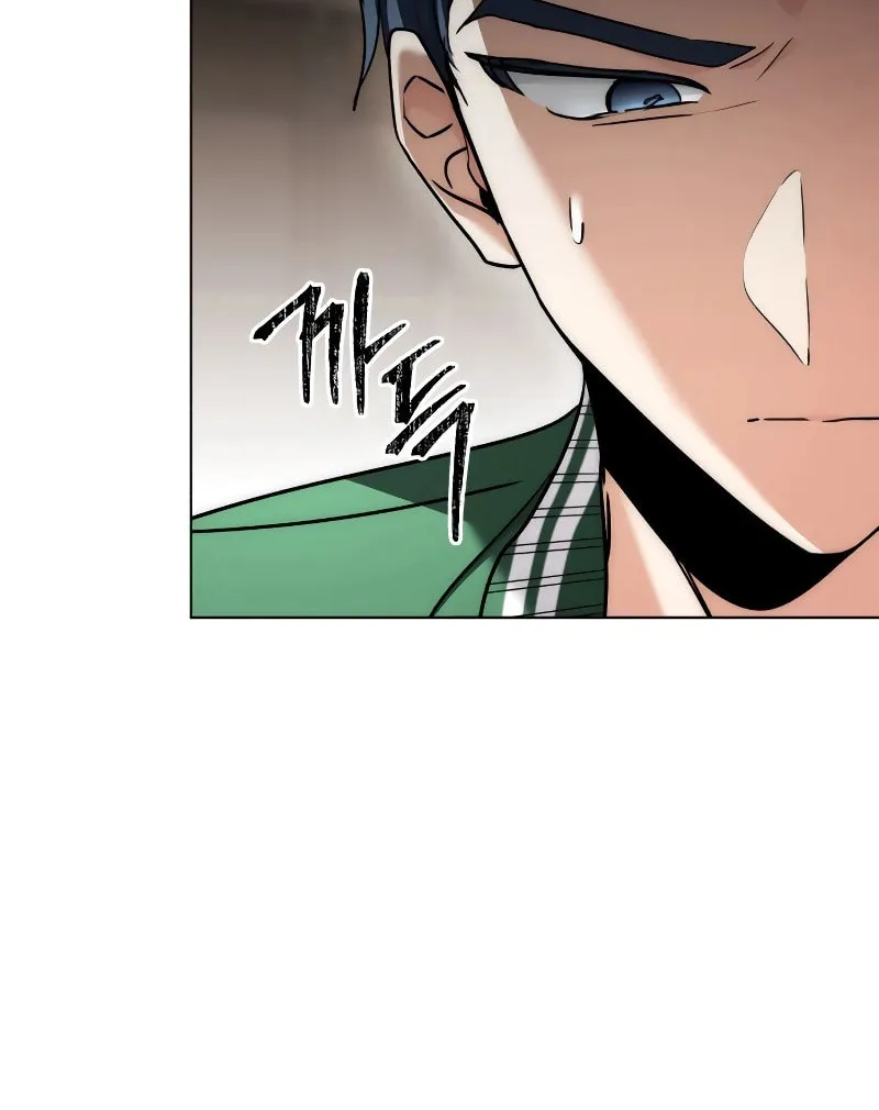 Genius Actor's Aura Chapter 12 page 97 - 
