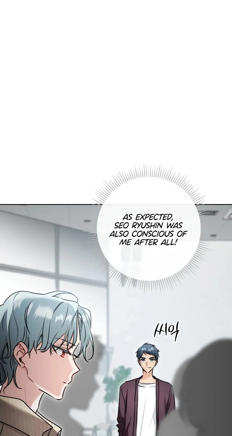 Genius Actor's Aura Chapter 13 page 16 - 