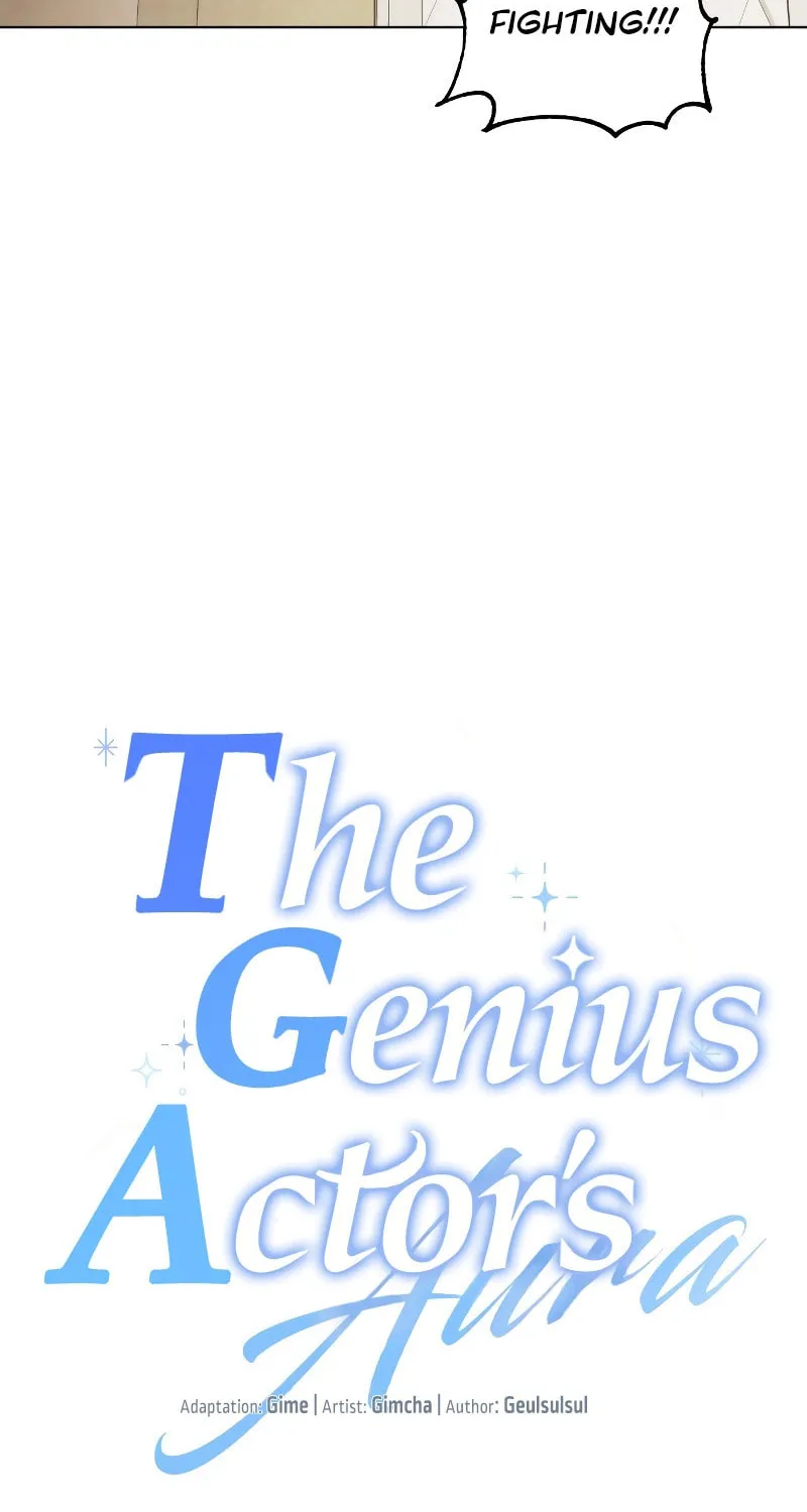 Genius Actor's Aura Chapter 13 page 25 - 