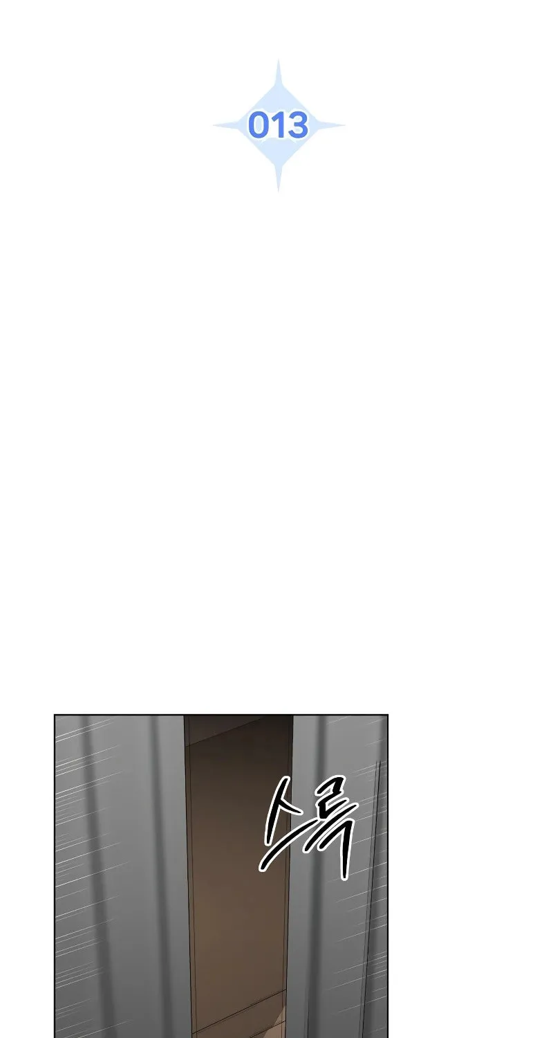 Genius Actor's Aura Chapter 13 page 26 - 