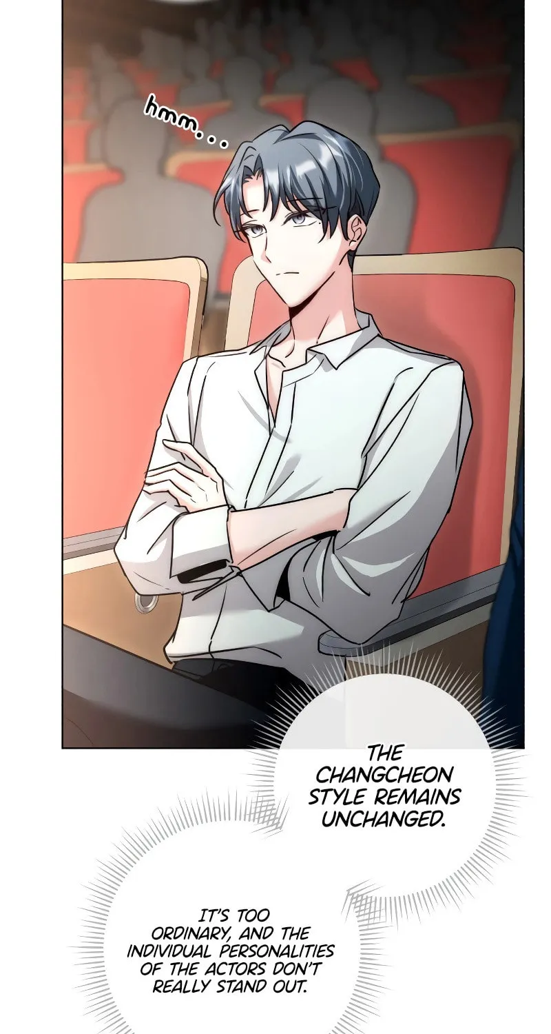 Genius Actor's Aura Chapter 13 page 29 - 