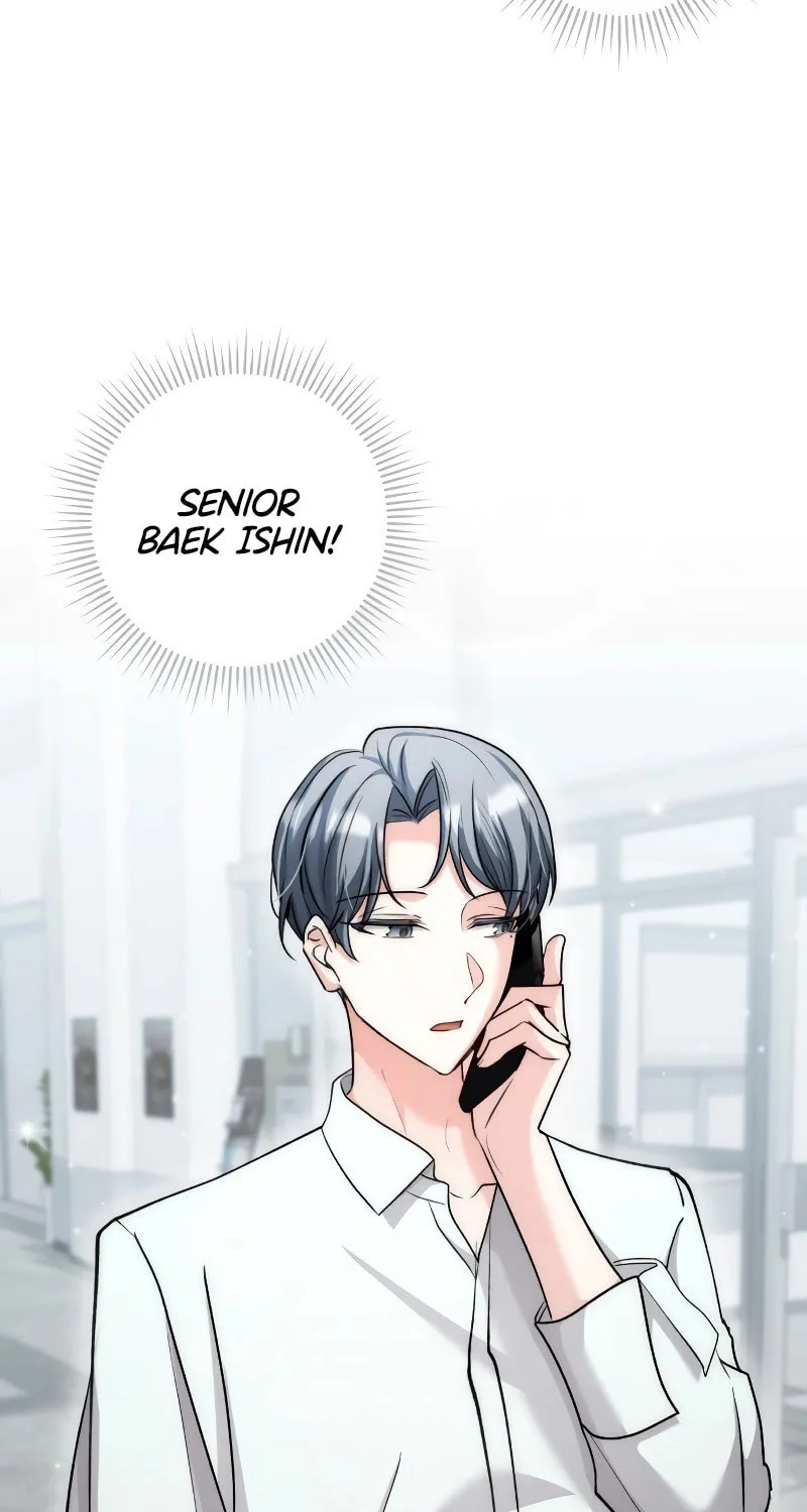 Genius Actor's Aura Chapter 13 page 6 - 