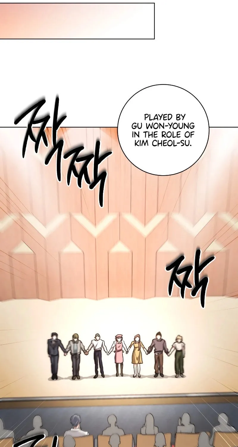 Genius Actor's Aura Chapter 13 page 53 - 